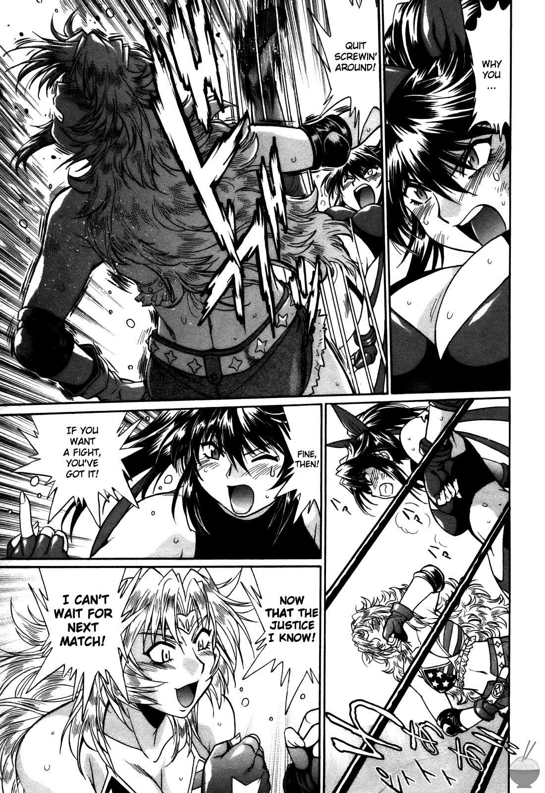 Ring X Mama Chapter 4000 Page 70